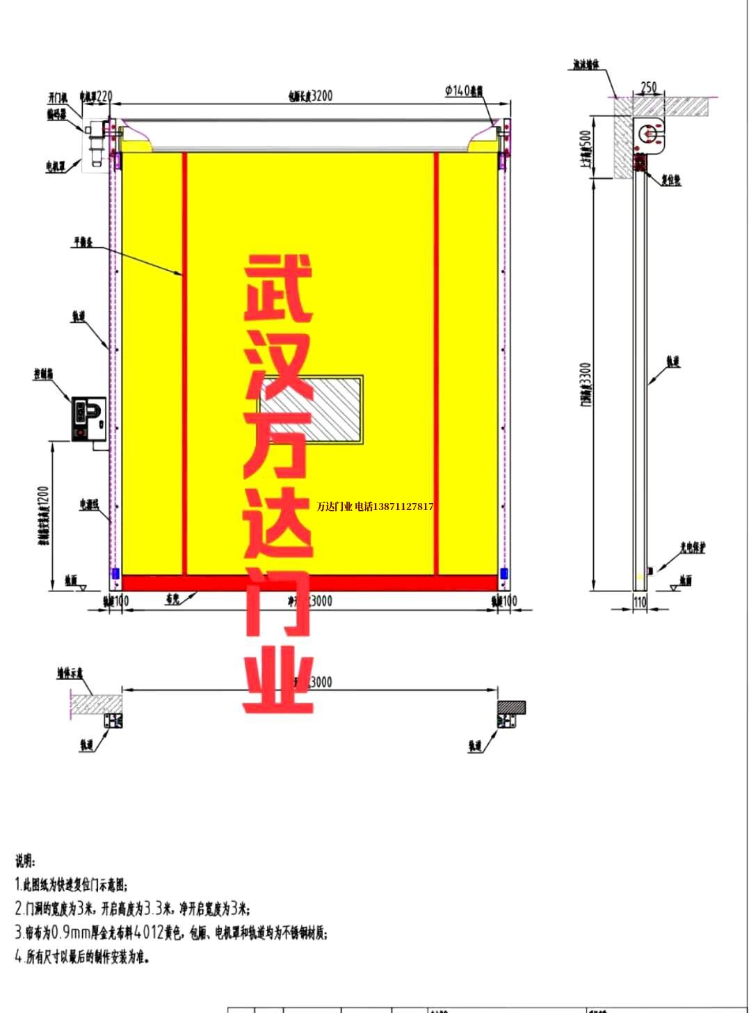 油田合肥管道清洗.jpg